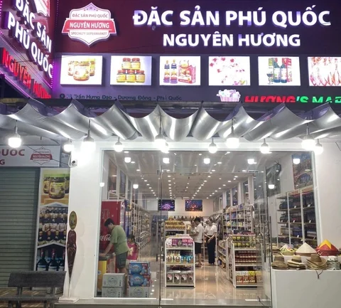 응우옌 흐엉 슈퍼마켓 푸꾸옥 (Nguyen Huong Supermarket Phu Quoc) 1