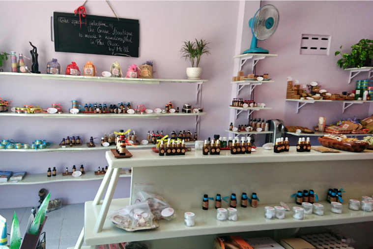 더 그린 부티크 (The Green Boutique) 1