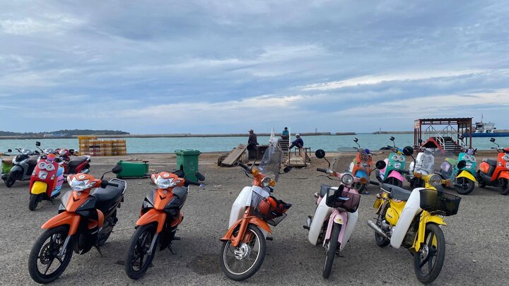 visitphuquoc