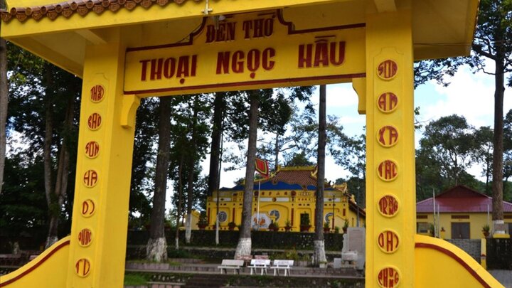 visitphuquoc