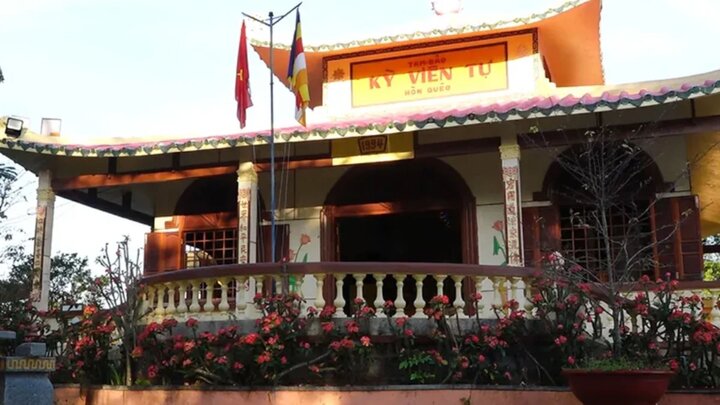 visitphuquoc