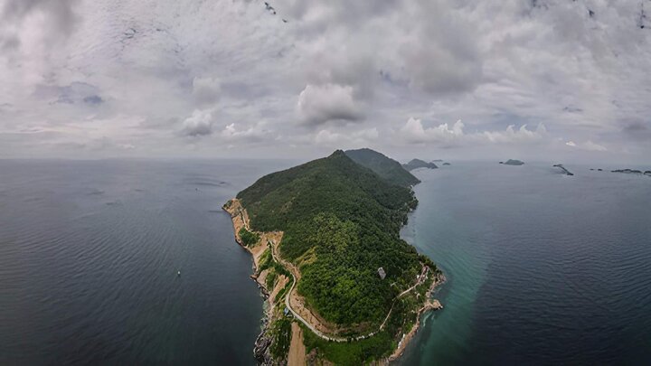 visitphuquoc