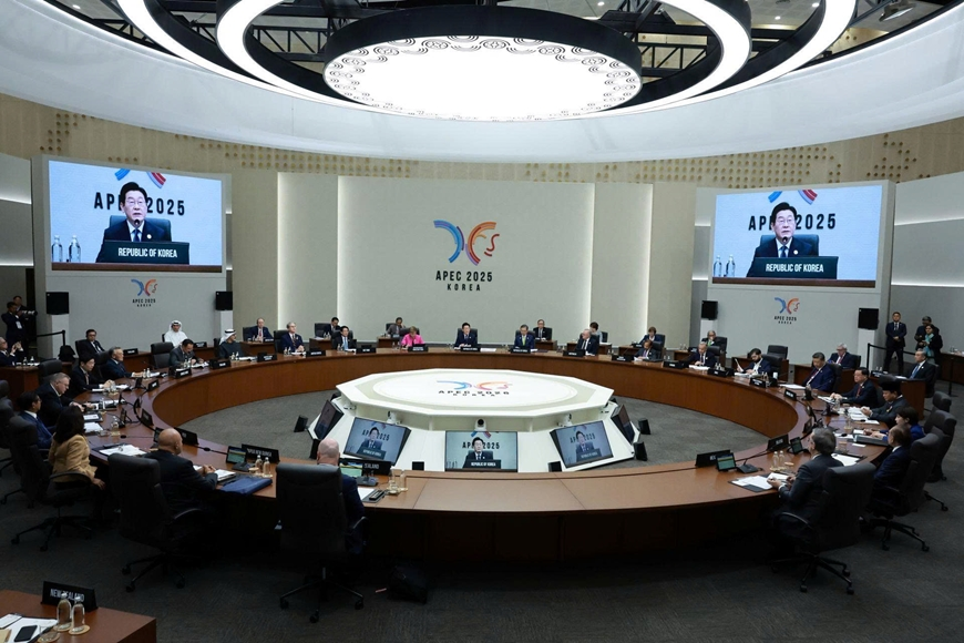 Hội nghị APEC là dịp để các quốc gia trao đổi và thúc đẩy hợp tác với nhau