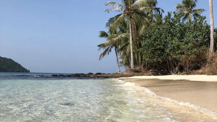 visitphuquoc