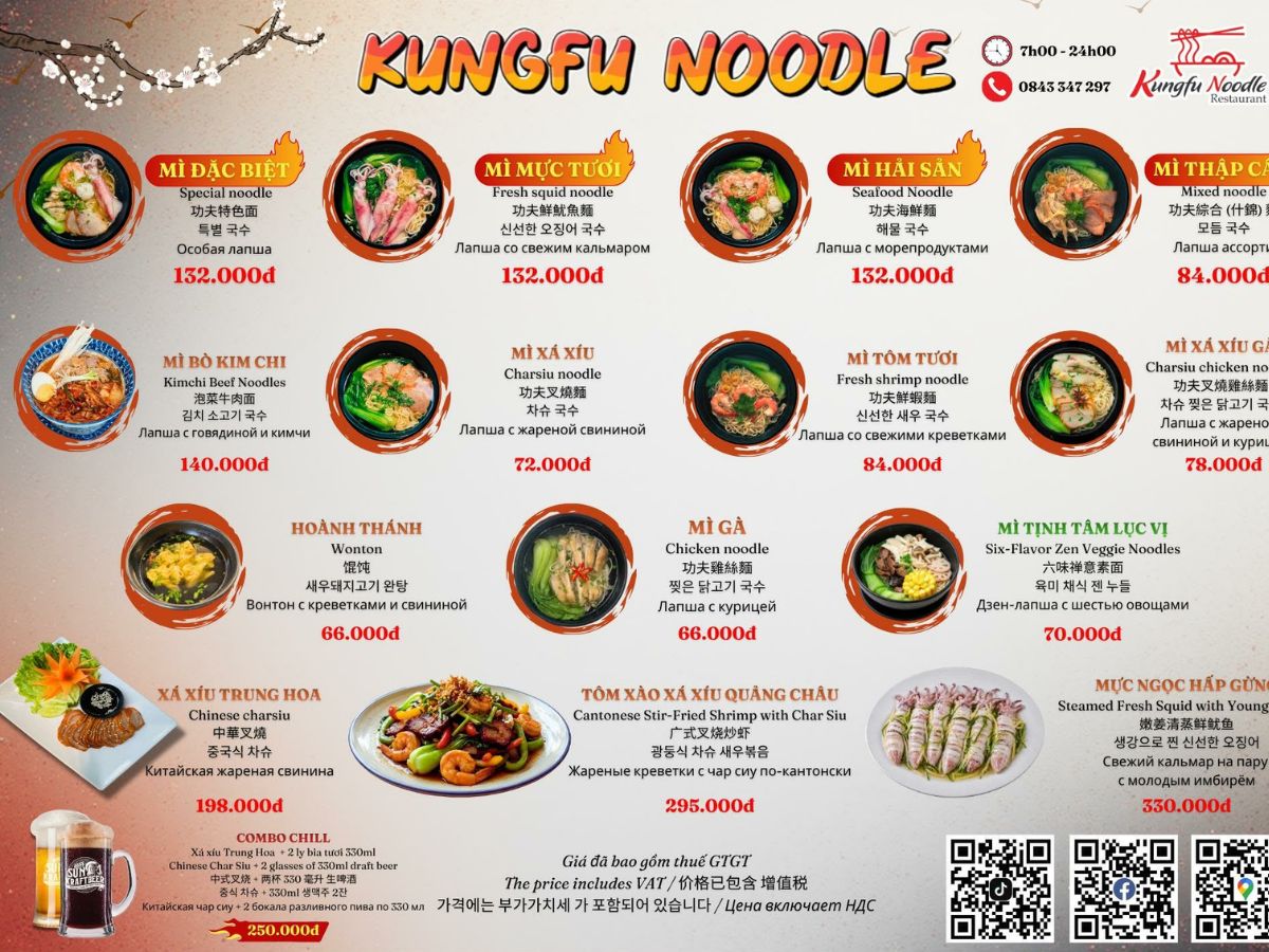 Menu tại Kungfu Noodle Phú Quốc với đa dạng món mì đậm vị, mang phong cách ẩm thực châu Á hấp dẫn ngay tại Nam đảo Phú Quốc.